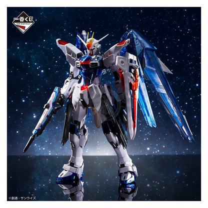 Bandai - MG Freedom Gundam [Ver. 2.0] [Solid Clear] [Ichiban Kuji Prize A] - ShokuninGunpla