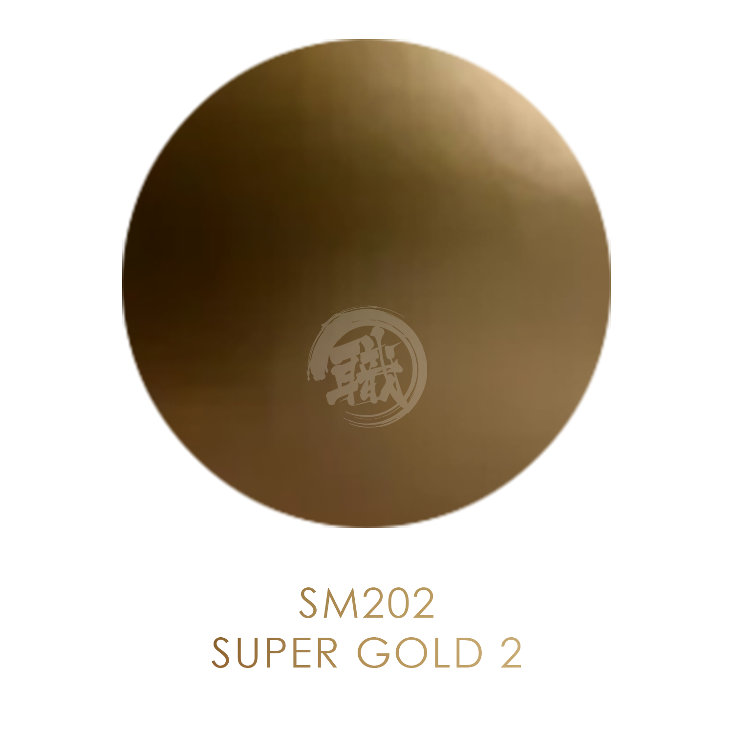 GSI Creos - [SM202] Super Gold 2 - ShokuninGunpla