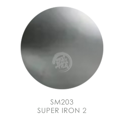[SM203] Super Iron 2