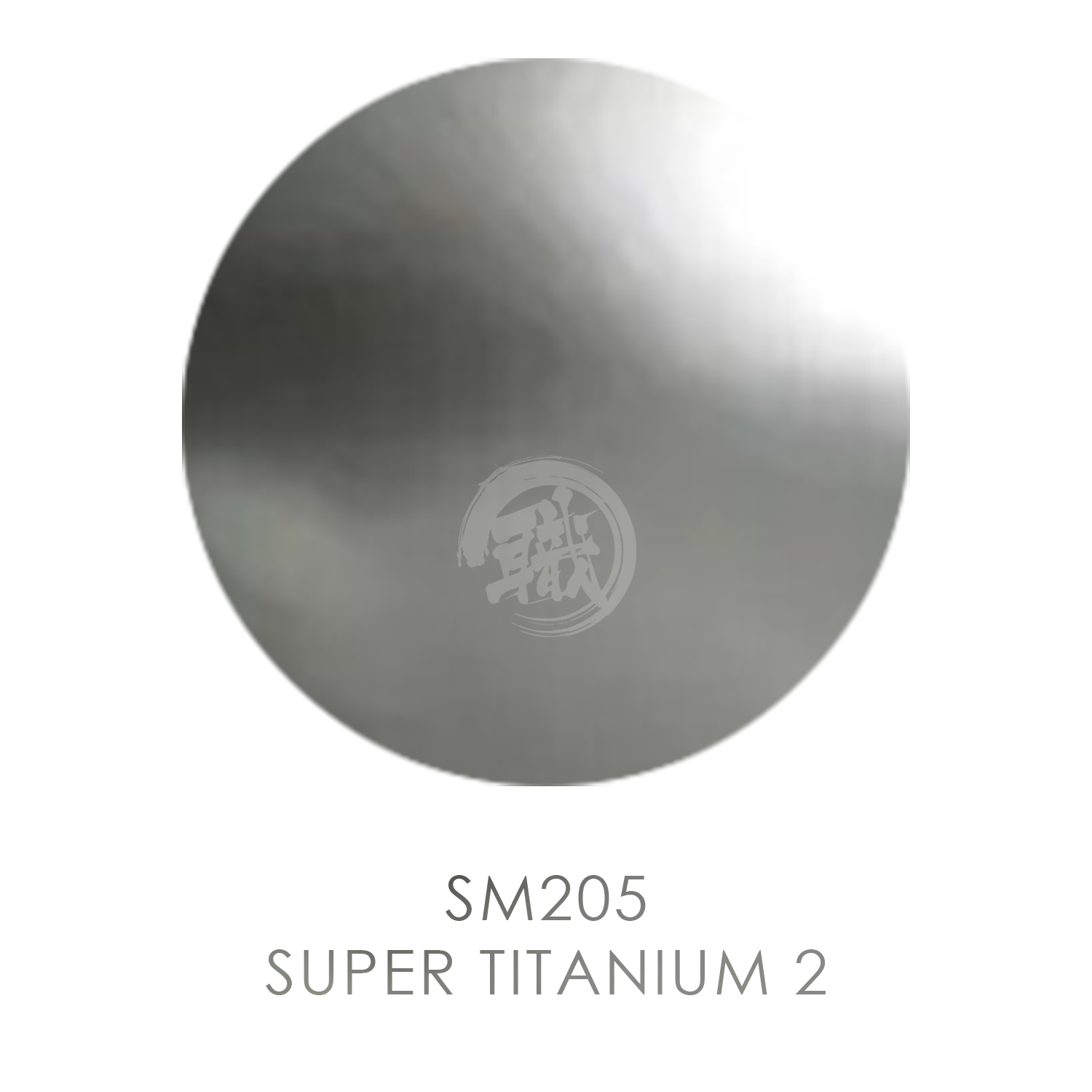 Gundam Planet - SM205 Mr. Color Super Titanium 2