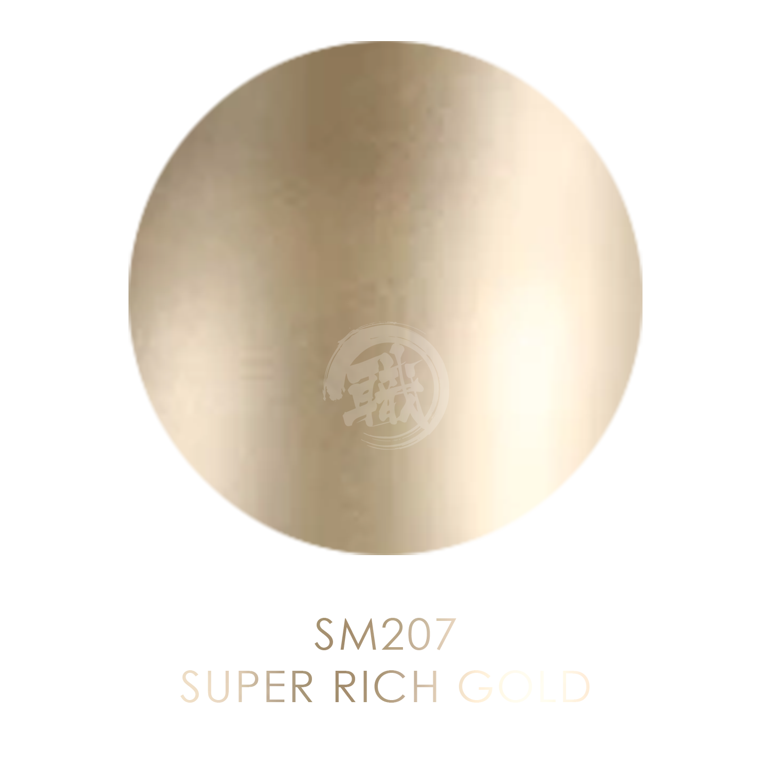 GSI Creos - [SM207] Super Rich Gold - ShokuninGunpla