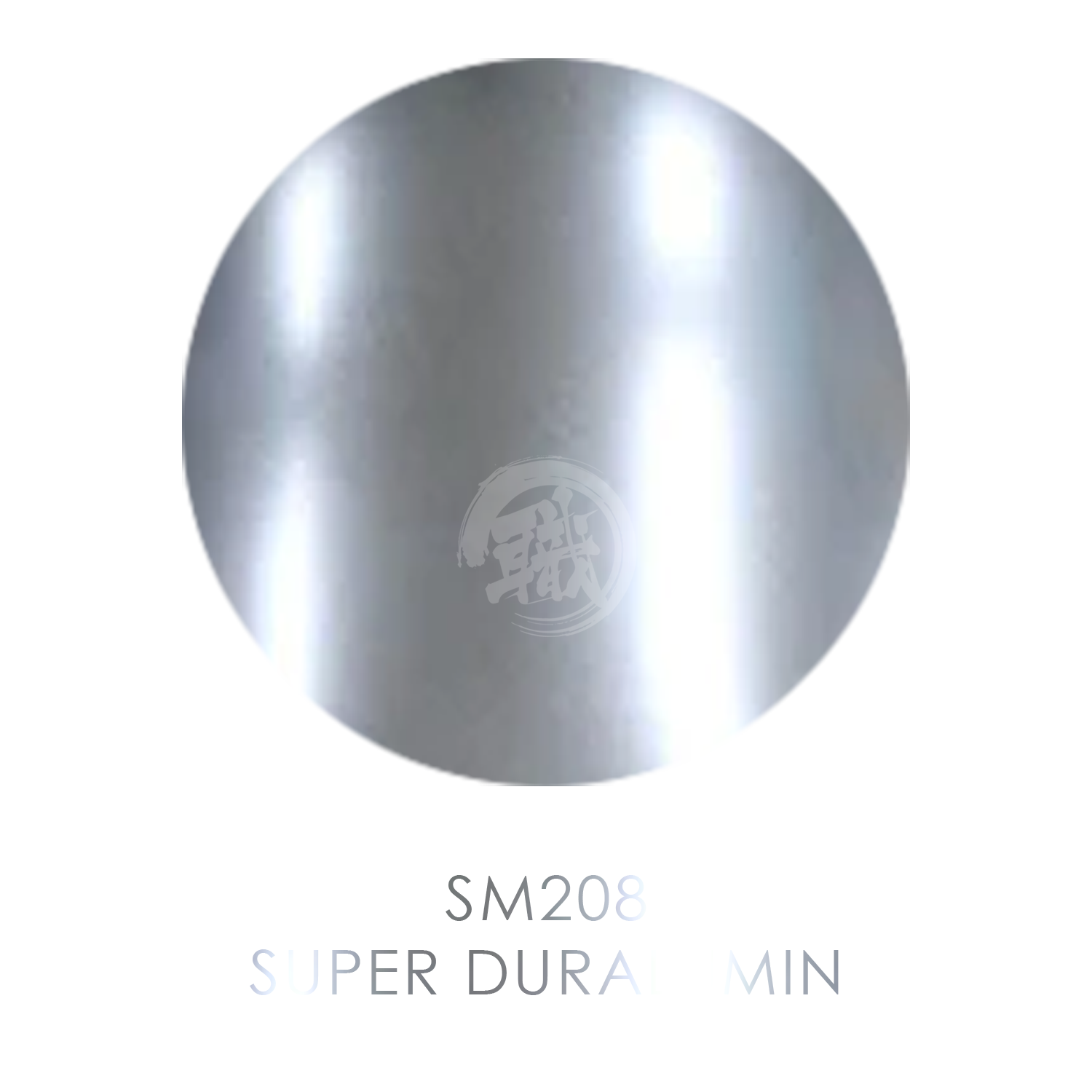 GSI Creos - [SM208] Super Duralumin - ShokuninGunpla