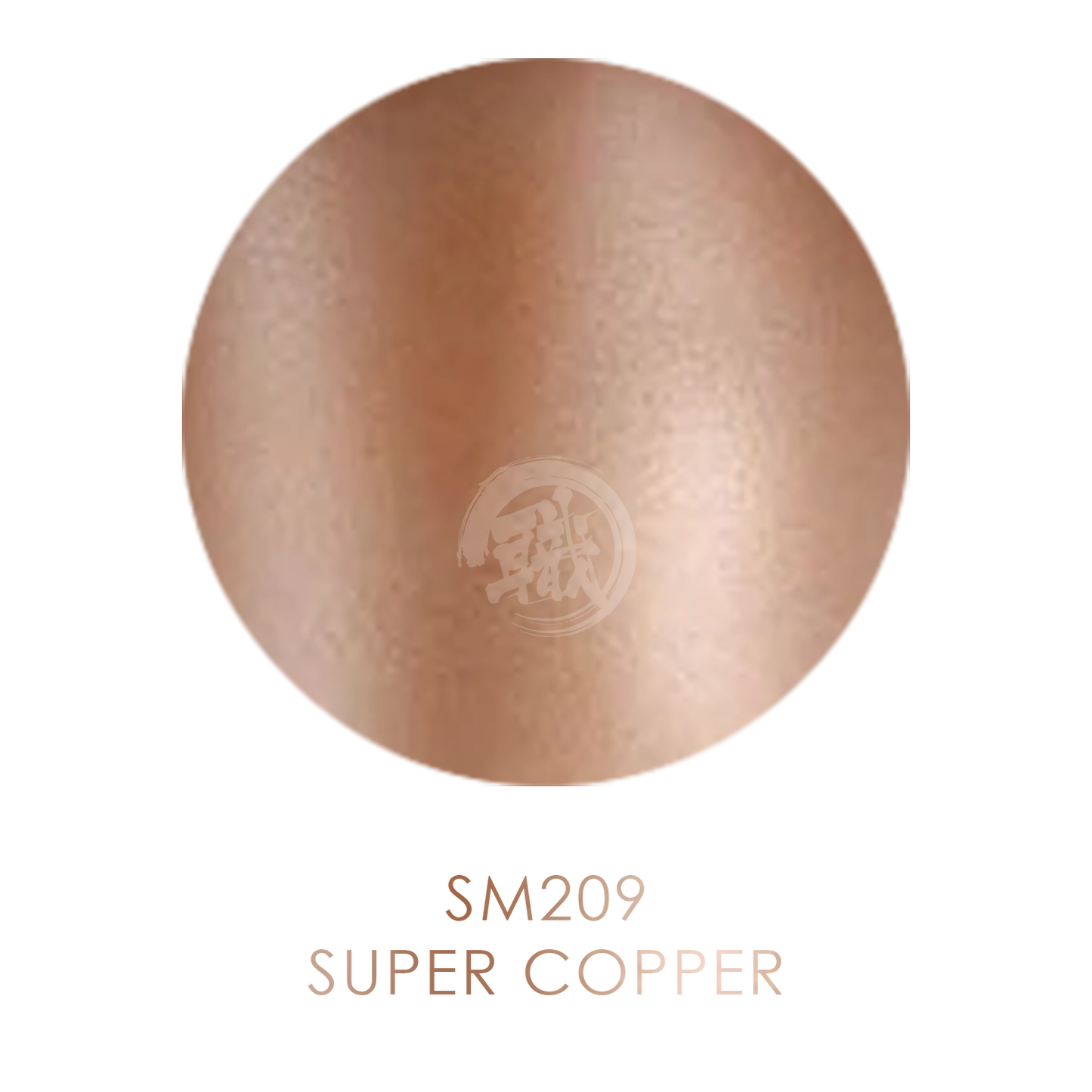 GSI Creos - [SM209] Super Copper - ShokuninGunpla