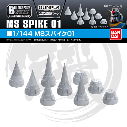 [BPHD-06] MS Spike 01 [1/144 Scale]