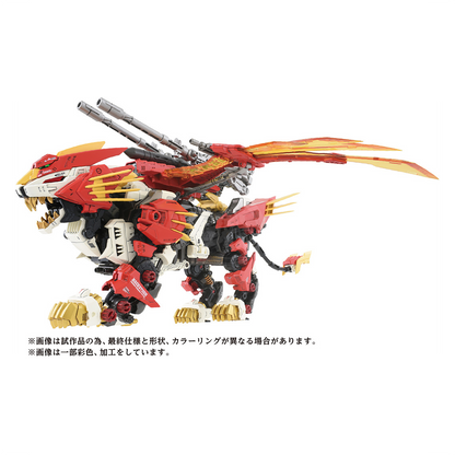 AZ-06 Liger Zero Phoenix