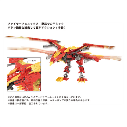 AZ-06 Liger Zero Phoenix