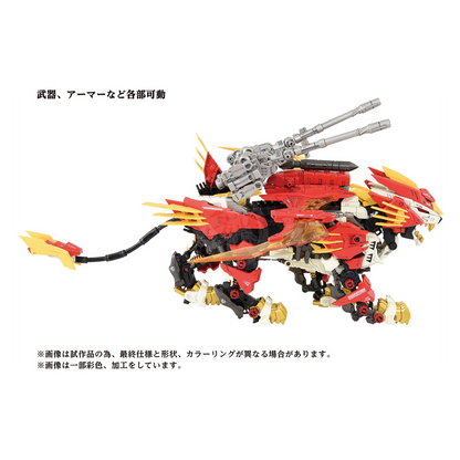 AZ-06 Liger Zero Phoenix