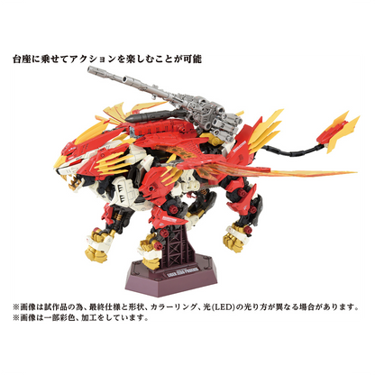 AZ-06 Liger Zero Phoenix