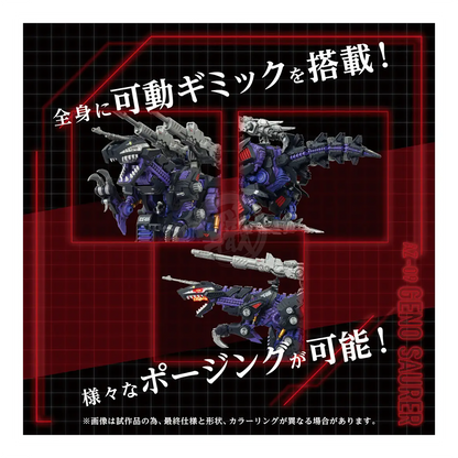 AZ-09 Geno Saurer - ShokuninGunpla