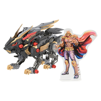 Wild Liger Kokuou - ShokuninGunpla