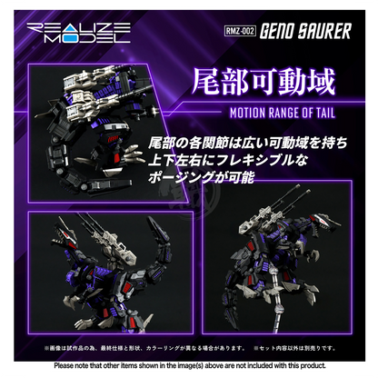 RMZ-002 Geno Saurer - ShokuninGunpla
