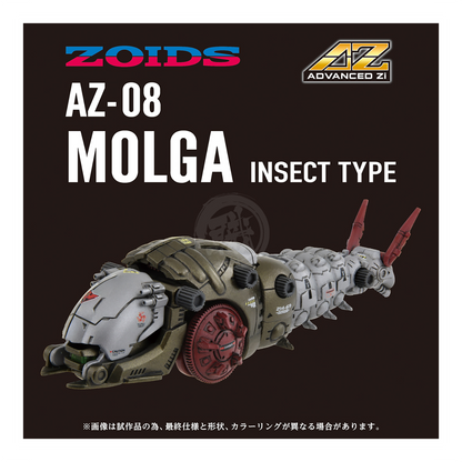 AZ-08 Molga - ShokuninGunpla