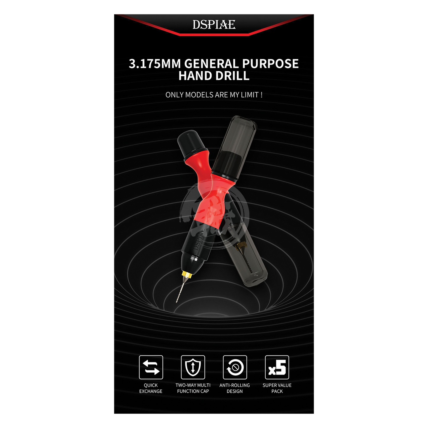 DSPIAE - General Purpose Hand Drill - ShokuninGunpla