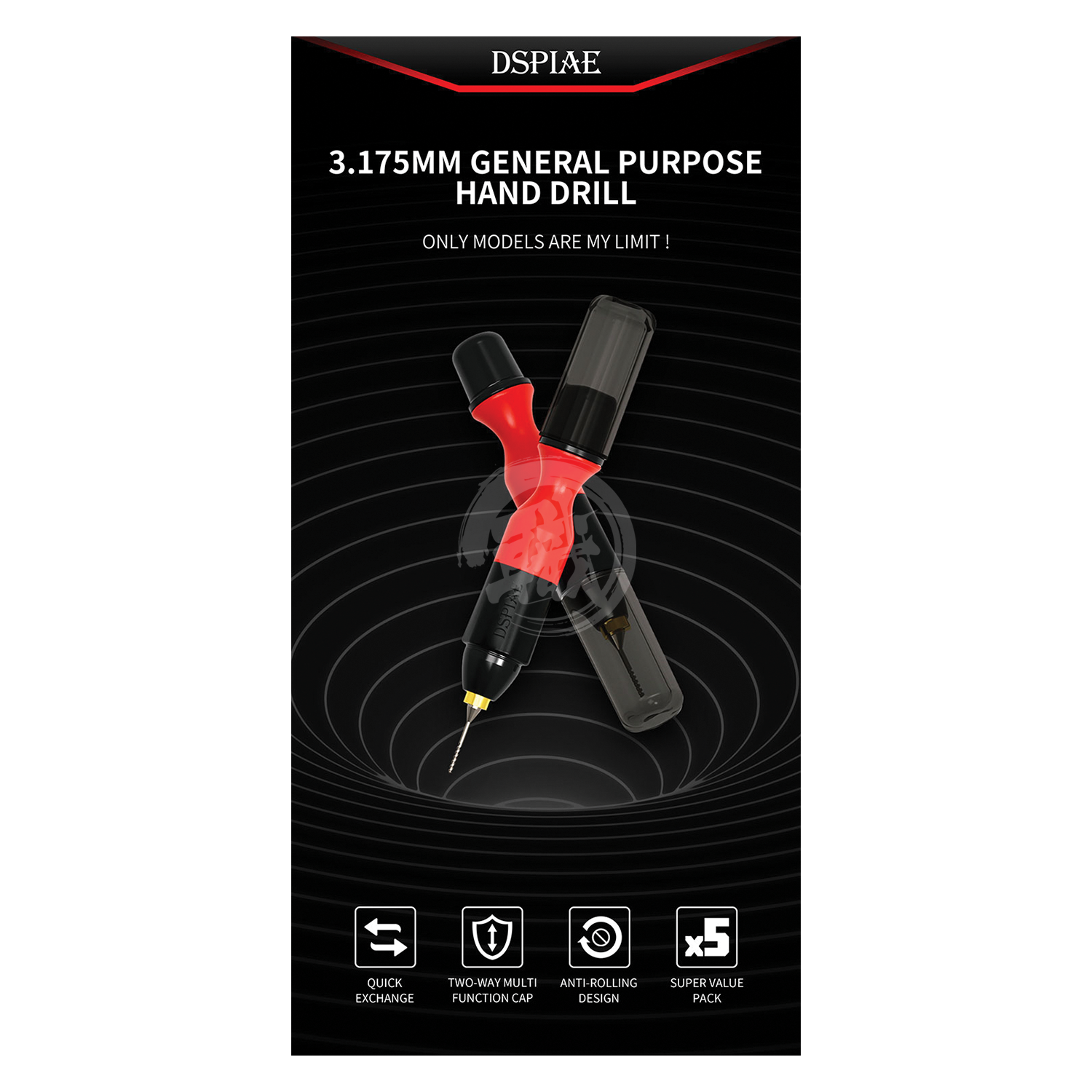 DSPIAE - General Purpose Hand Drill - ShokuninGunpla