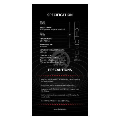 DSPIAE - General Purpose Hand Drill - ShokuninGunpla