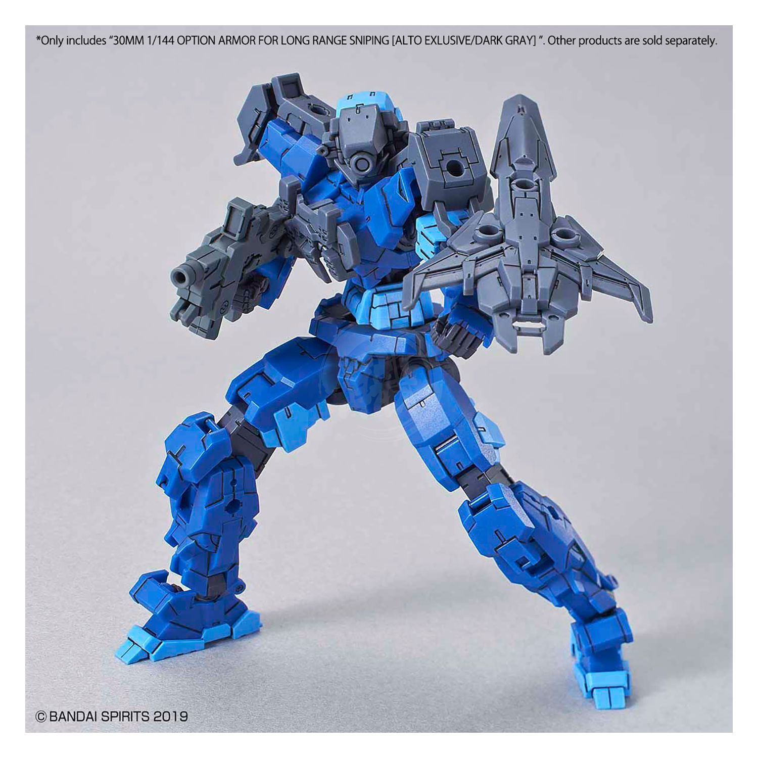 30MM Option Armor [For Long Range Sniping] [Alto Exclusive / Dark Gray] - ShokuninGunpla