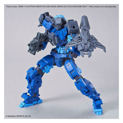 30MM Option Armor [For Long Range Sniping] [Alto Exclusive / Dark Gray] - ShokuninGunpla