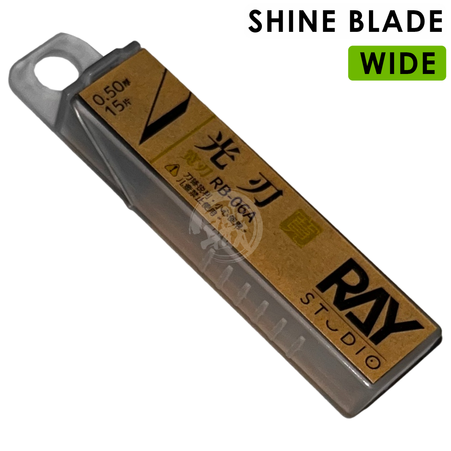 Ray Studio - Hobby Knife Replacement Blades [Wide] [Shine] - ShokuninGunpla