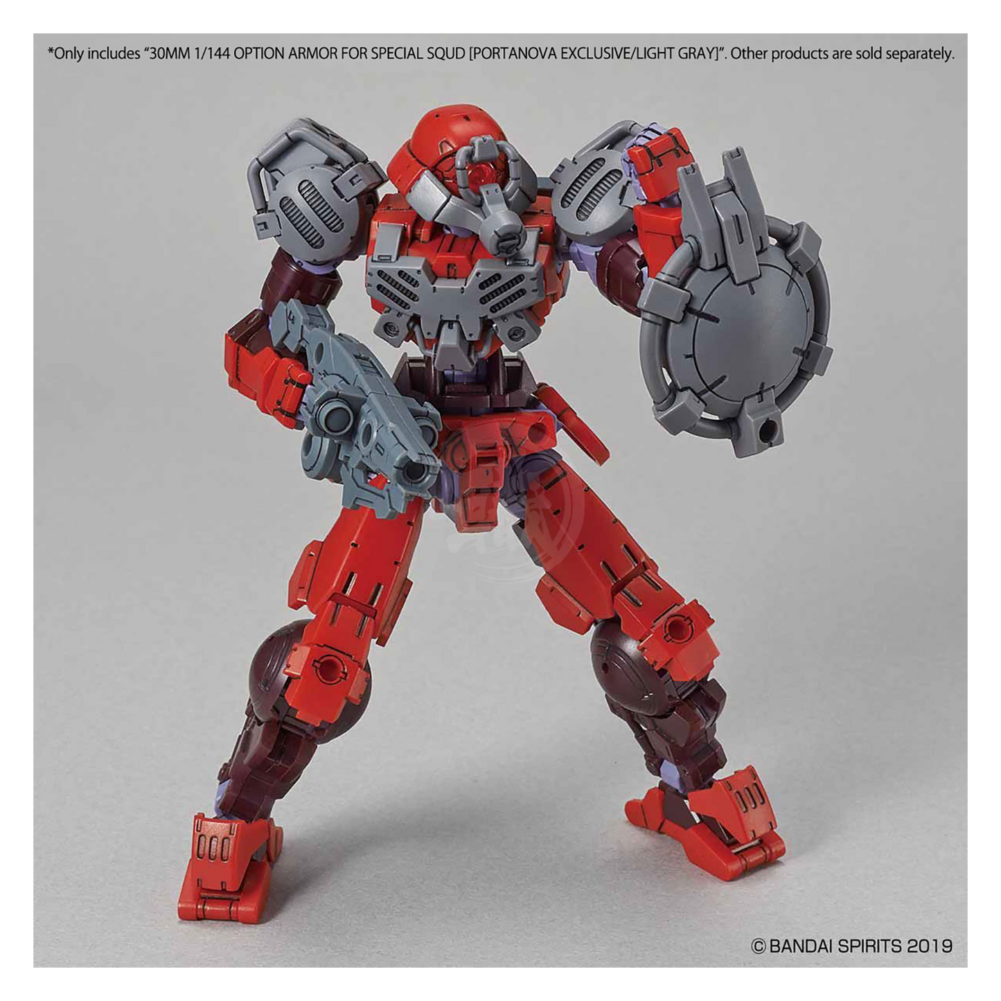 30MM Option Armor [For Special Squad] [Portanova Exclusive / Light Gray] - ShokuninGunpla