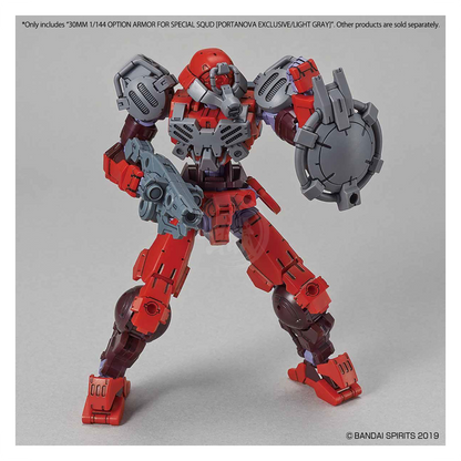 30MM Option Armor [For Special Squad] [Portanova Exclusive / Light Gray] - ShokuninGunpla