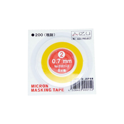 Micron Masking Tape [0.7mm] - ShokuninGunpla