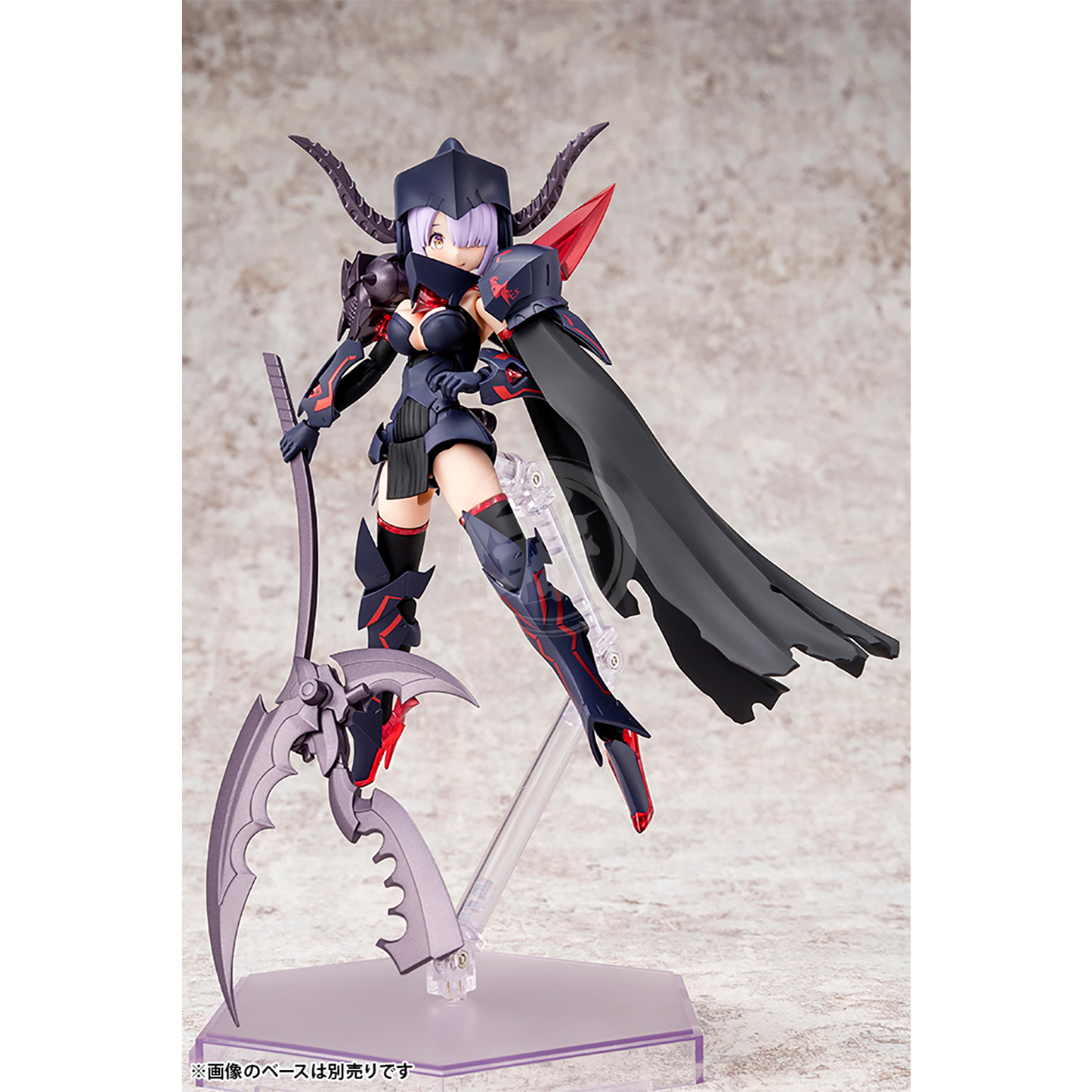 Kotobukiya - Bullet Knights Executioner - ShokuninGunpla