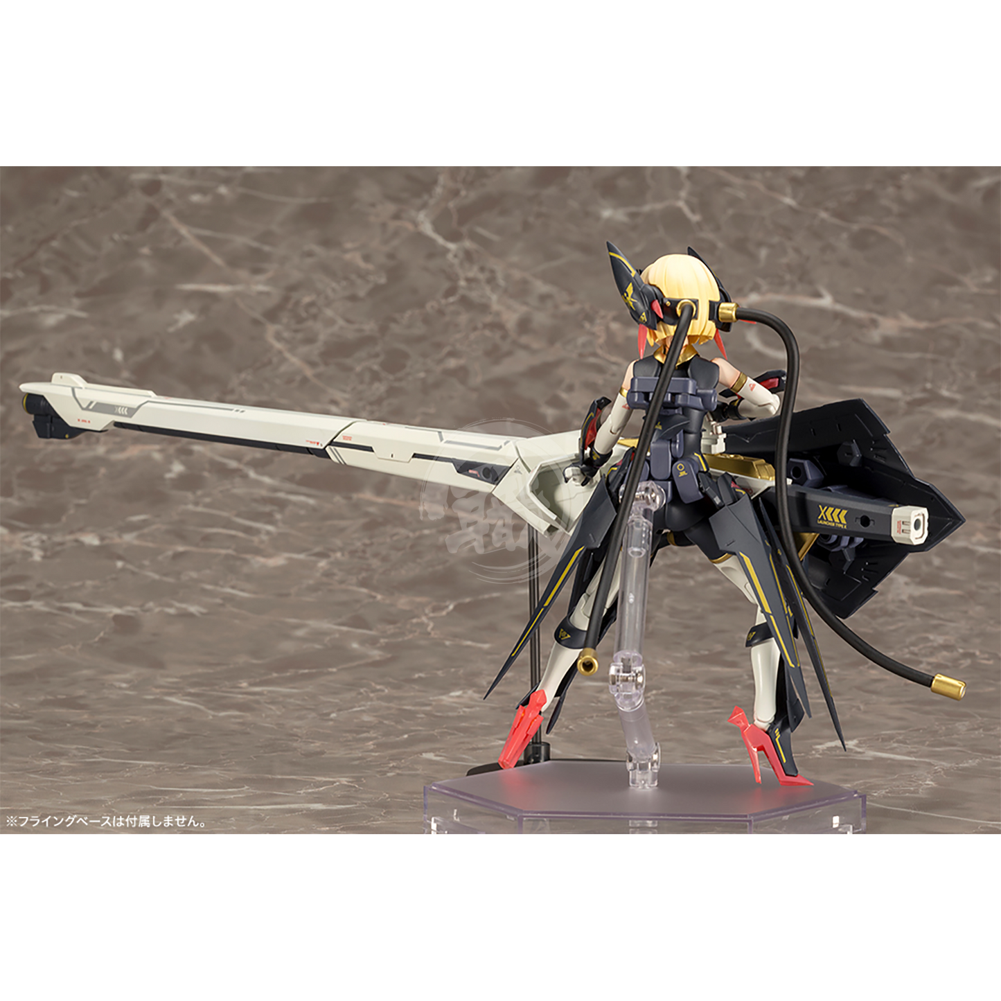 Kotobukiya - Bullet Knights Launcher [Preorder Q3 2023] - ShokuninGunpla