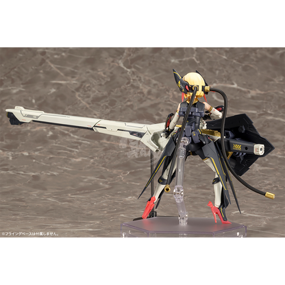 Kotobukiya - Bullet Knights Launcher [Preorder Q3 2023] - ShokuninGunpla