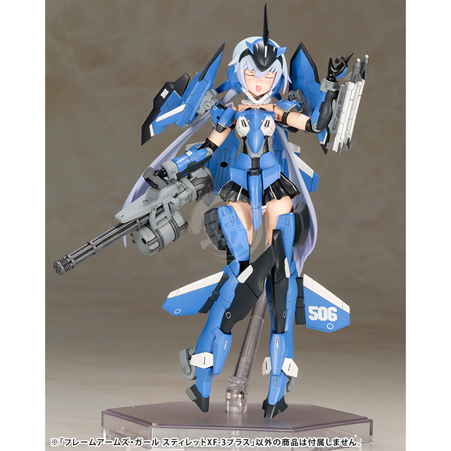 Kotobukiya - Frame Arms Girl Stylet XF-3 Plus [Preorder Q3 2023] - ShokuninGunpla