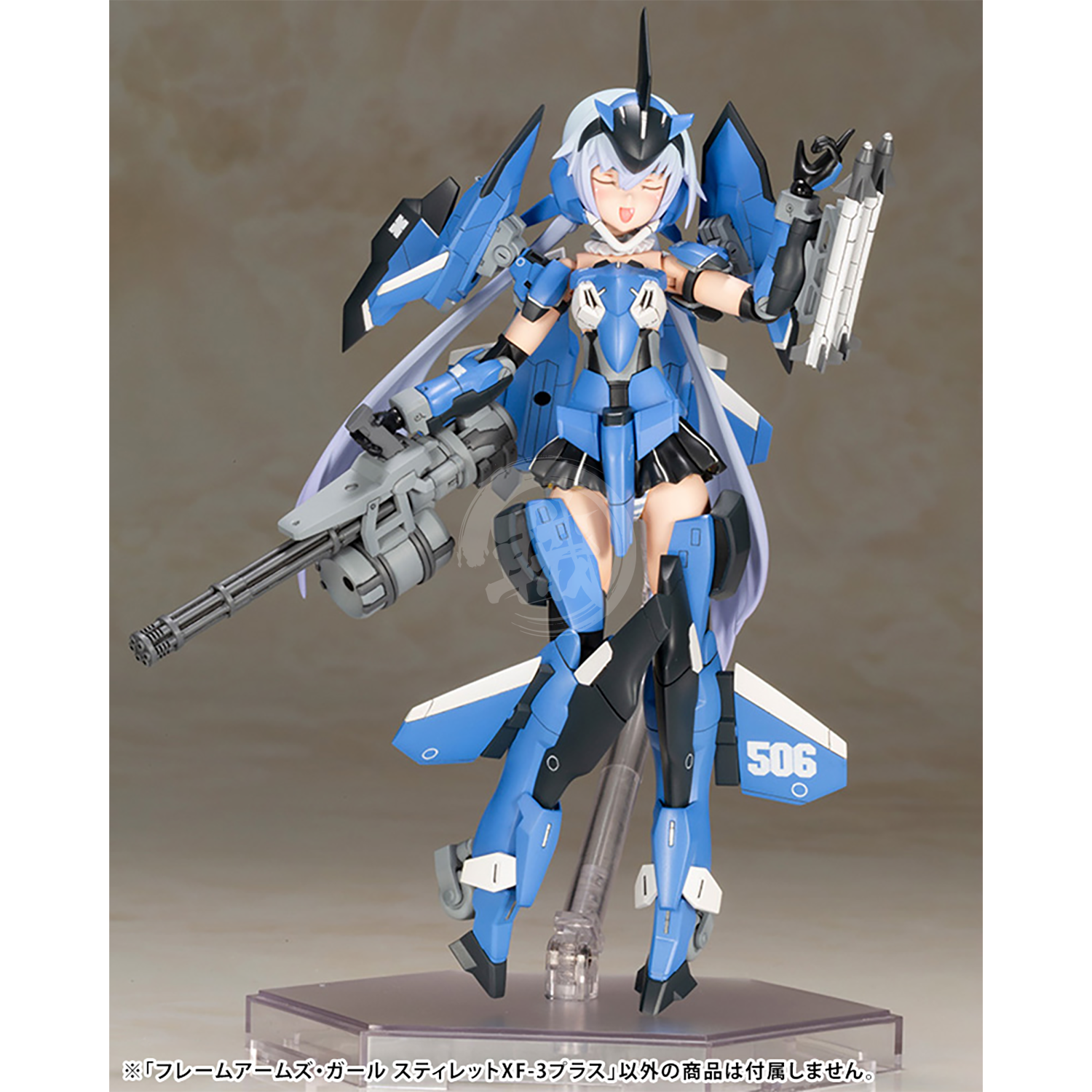 Kotobukiya - Frame Arms Girl Stylet XF-3 Plus [Preorder Q3 2023] - ShokuninGunpla