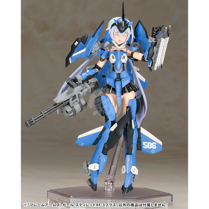 Kotobukiya - Frame Arms Girl Stylet XF-3 Plus [Preorder Q3 2023] - ShokuninGunpla