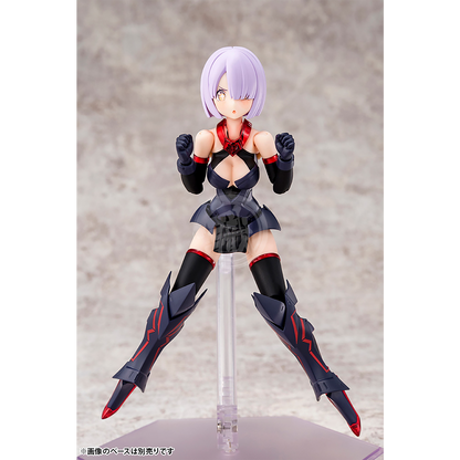 Kotobukiya - Bullet Knights Executioner - ShokuninGunpla