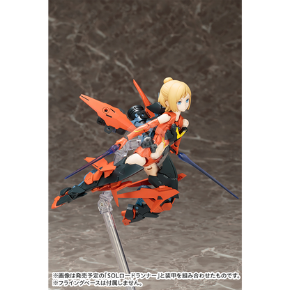 Kotobukiya - SOL Hornet - ShokuninGunpla