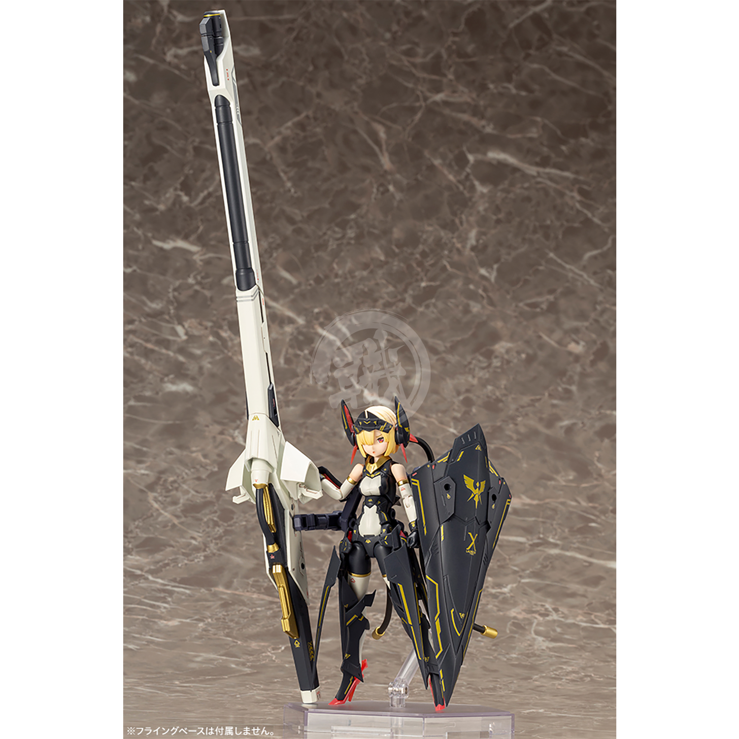 Kotobukiya - Bullet Knights Launcher [Preorder Q3 2023] - ShokuninGunpla