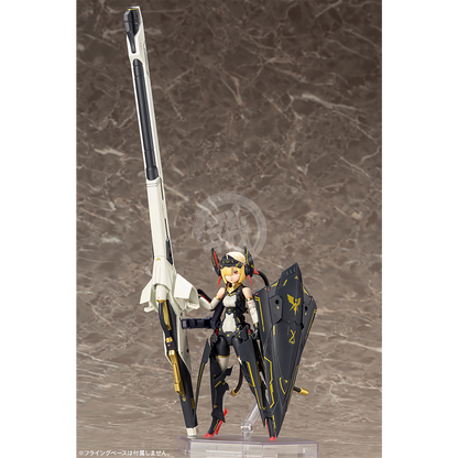 Kotobukiya - Bullet Knights Launcher [Preorder Q3 2023] - ShokuninGunpla