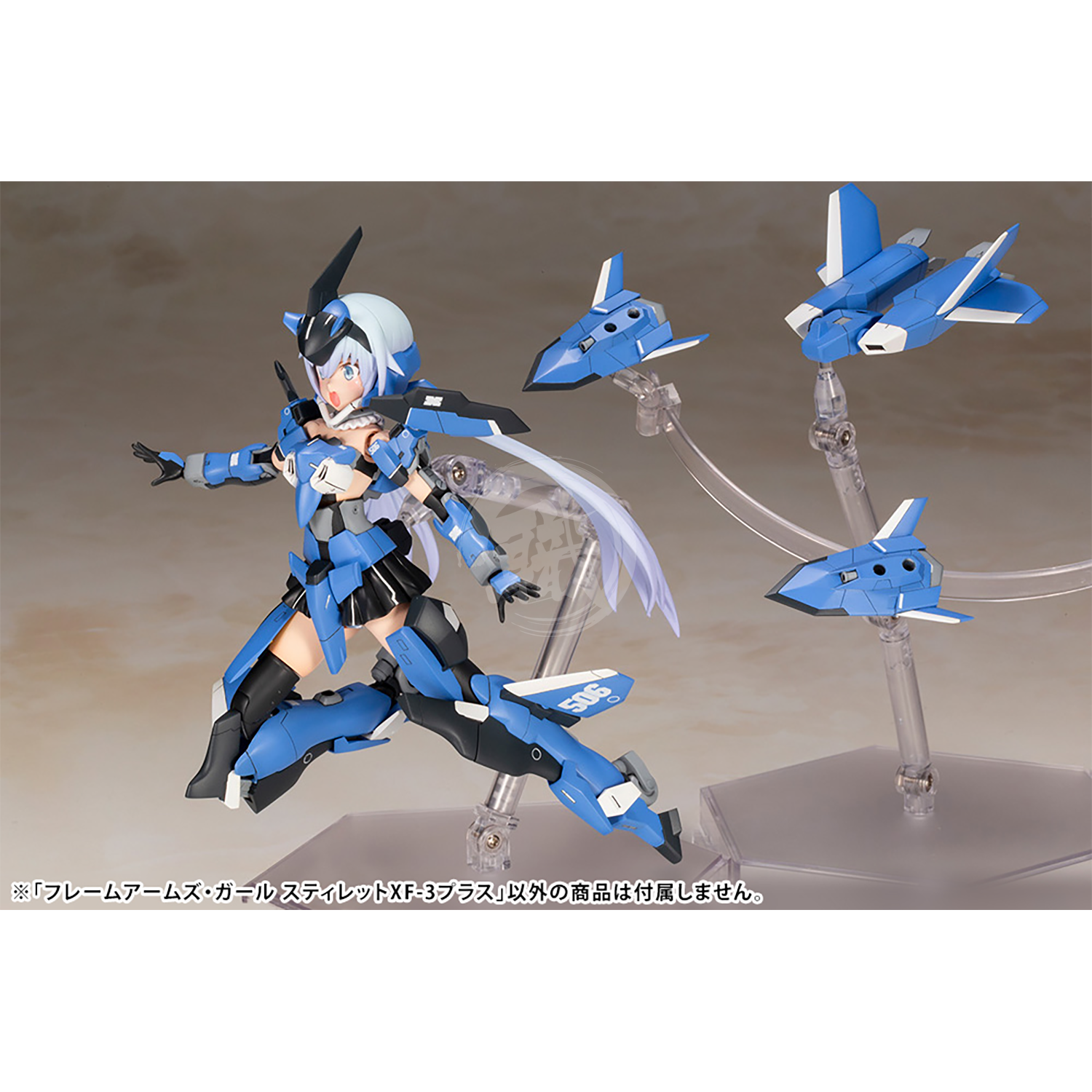 Kotobukiya - Frame Arms Girl Stylet XF-3 Plus [Preorder Q3 2023] - ShokuninGunpla