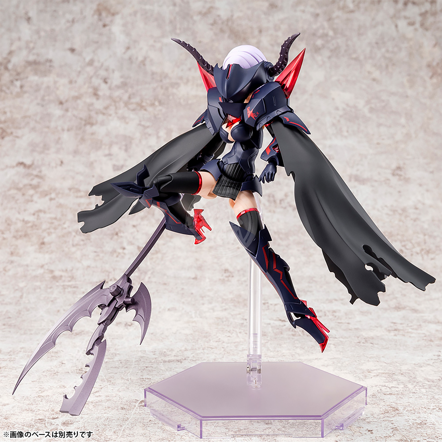 Kotobukiya - Bullet Knights Executioner - ShokuninGunpla