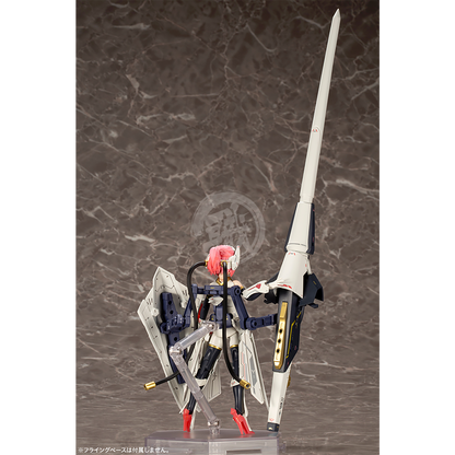 Kotobukiya - Bullet Knights Lancer [Preorder Q3 2023] - ShokuninGunpla