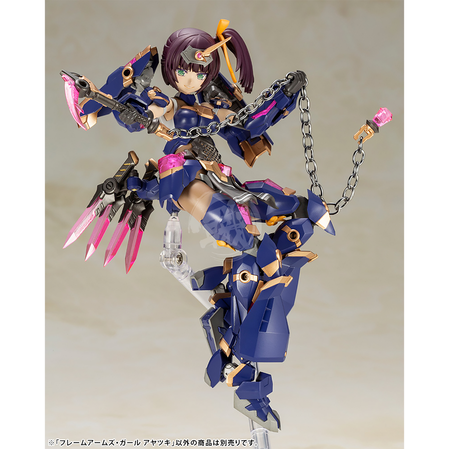 Kotobukiya - Frame Arms Girl Ayatsuki - ShokuninGunpla