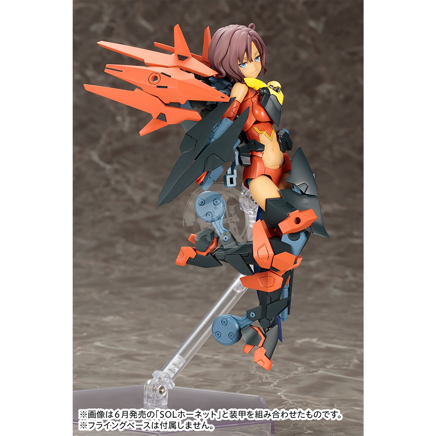 Kotobukiya - SOL Road Runner [Preorder Q3 2023] - ShokuninGunpla