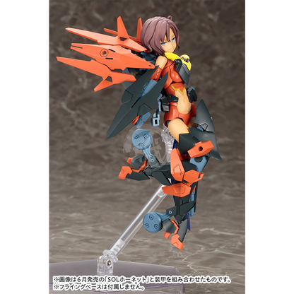 Kotobukiya - SOL Road Runner [Preorder Q3 2023] - ShokuninGunpla