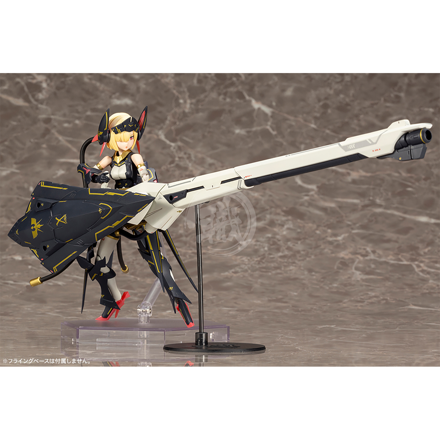 Kotobukiya - Bullet Knights Launcher [Preorder Q3 2023] - ShokuninGunpla