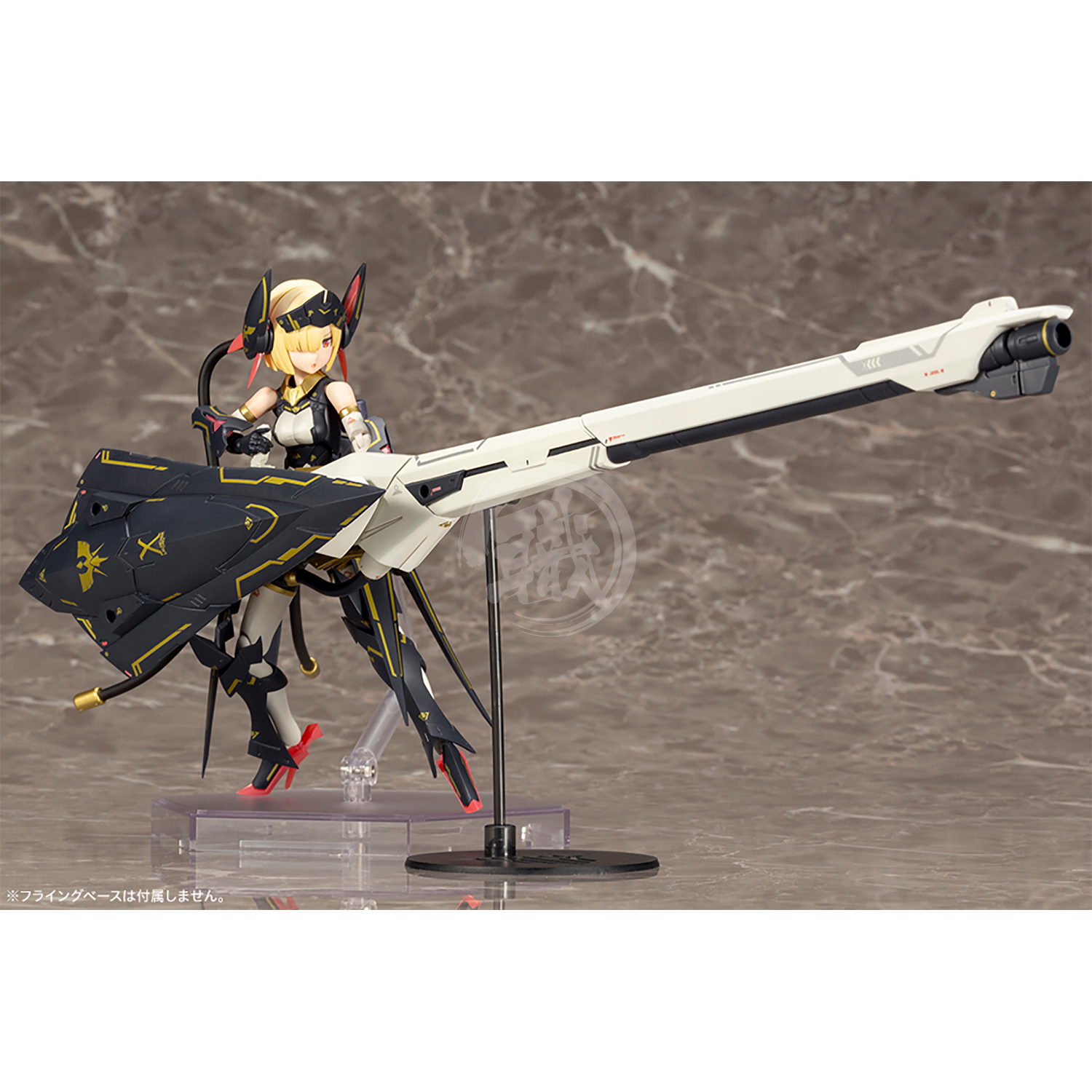 Kotobukiya - Bullet Knights Launcher [Preorder Q3 2023] - ShokuninGunpla