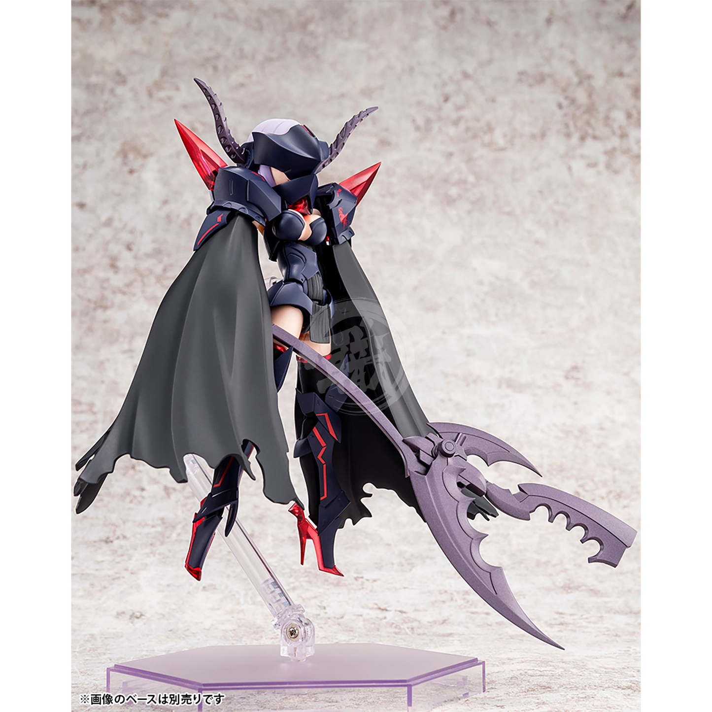 Kotobukiya - Bullet Knights Executioner - ShokuninGunpla