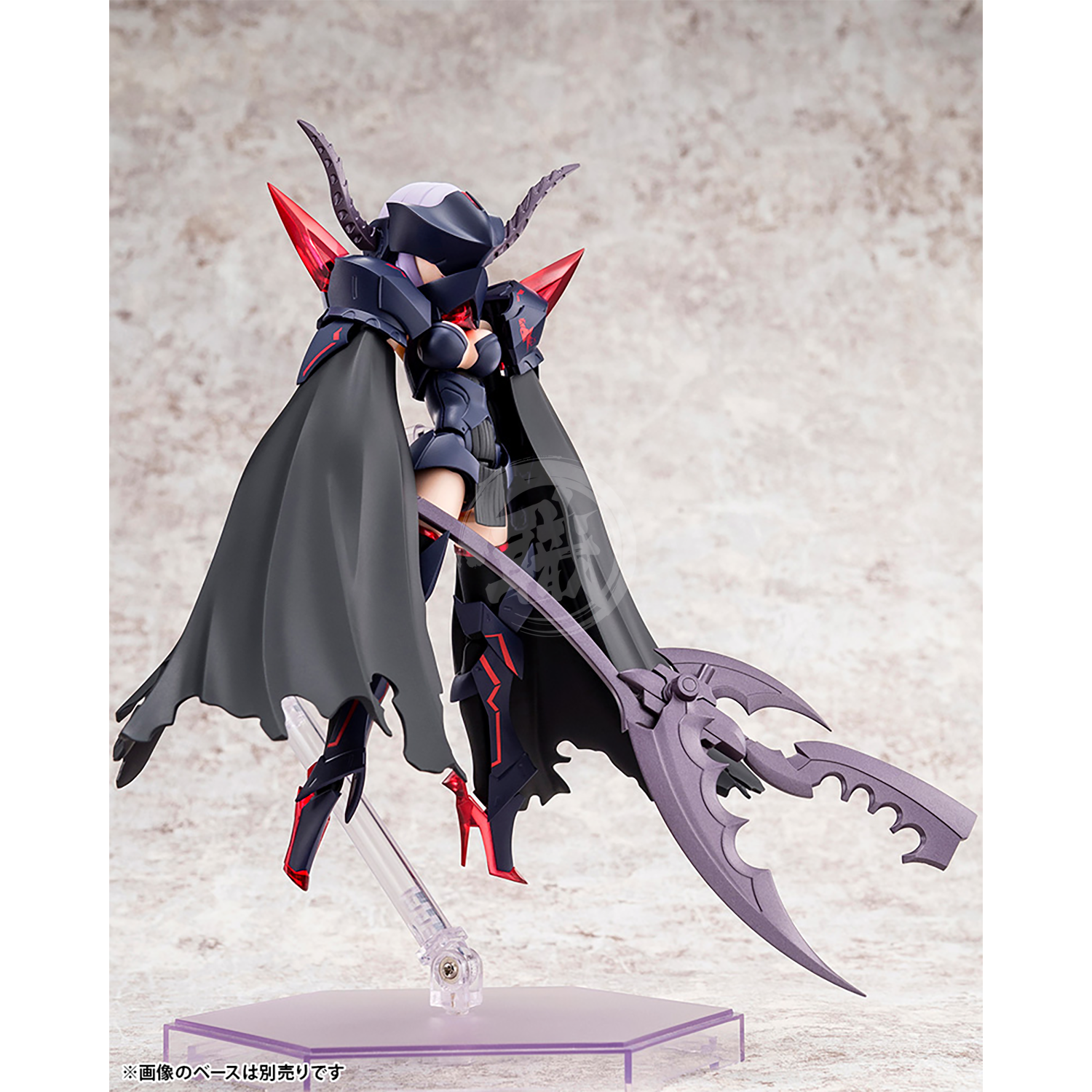 Kotobukiya - Bullet Knights Executioner - ShokuninGunpla