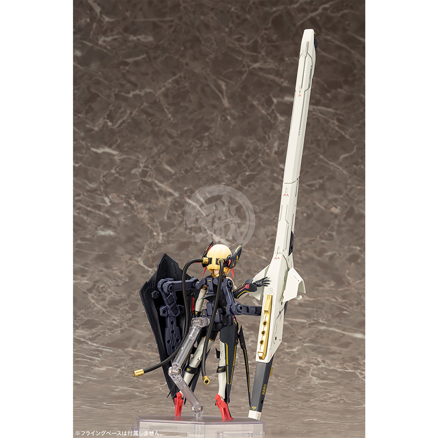 Kotobukiya - Bullet Knights Launcher [Preorder Q3 2023] - ShokuninGunpla