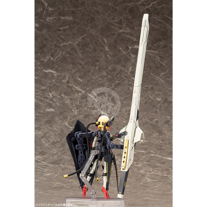 Kotobukiya - Bullet Knights Launcher [Preorder Q3 2023] - ShokuninGunpla