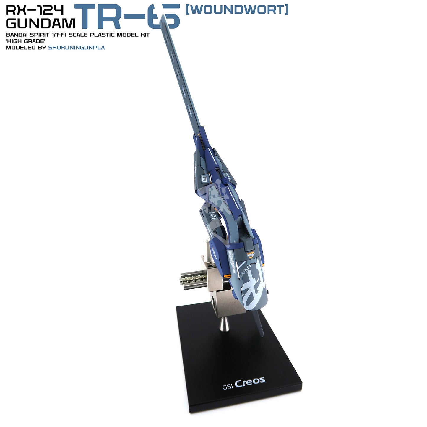 Bandai - HG Gundam TR-6 [Kehaar II] - ShokuninGunpla