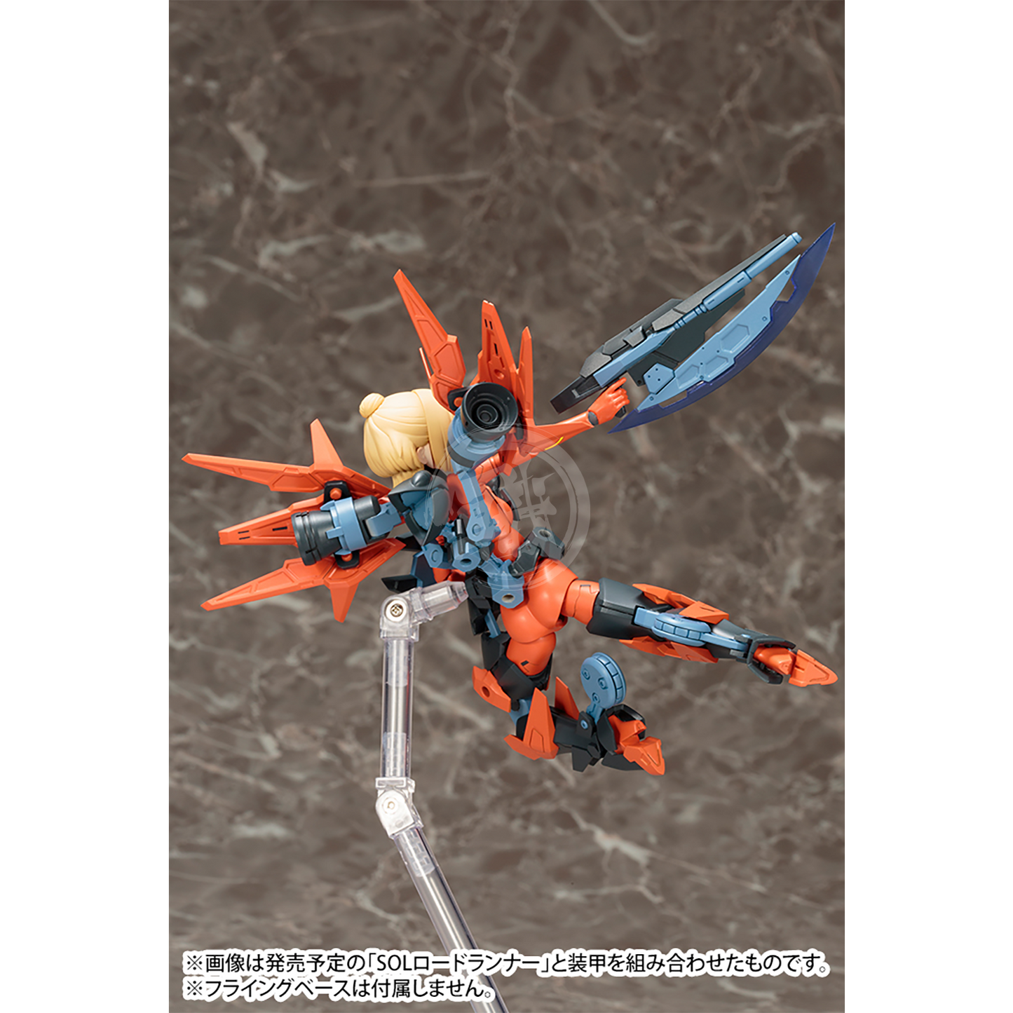 Kotobukiya - SOL Hornet - ShokuninGunpla