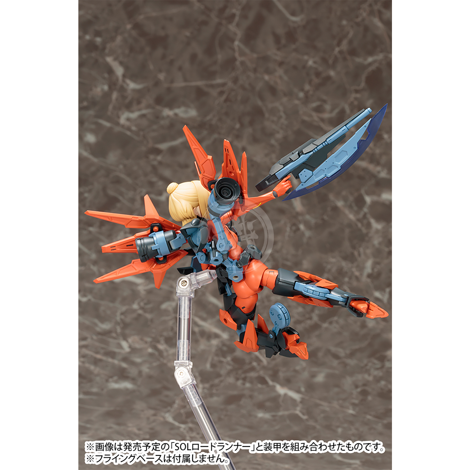 Kotobukiya - SOL Hornet - ShokuninGunpla